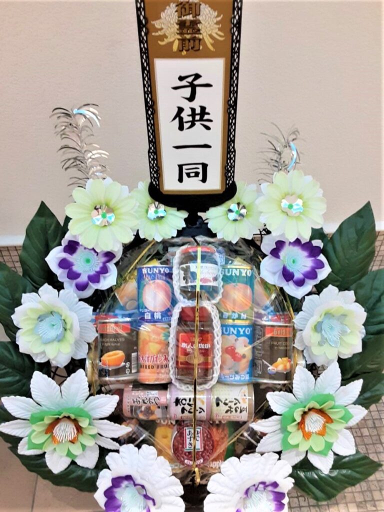葬儀用缶詰B