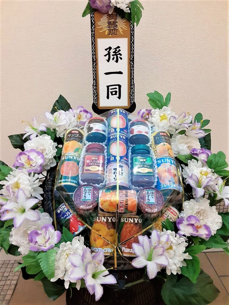 葬儀用缶詰A